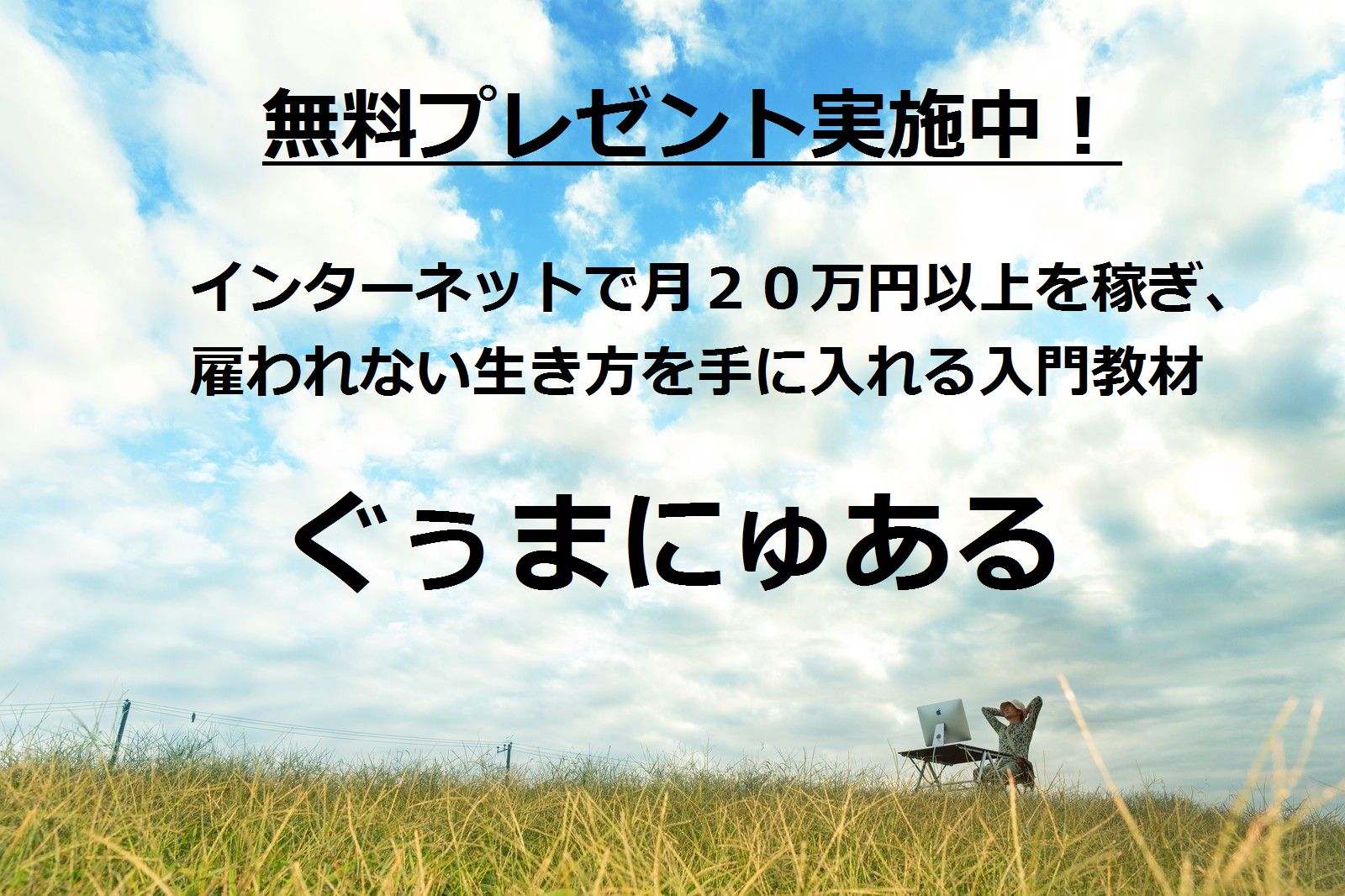 YOSX9805_TP_V